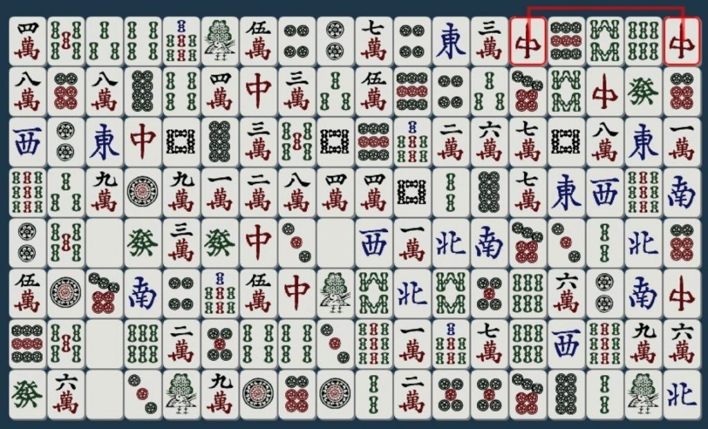 Upper edge play Shisen-Sho