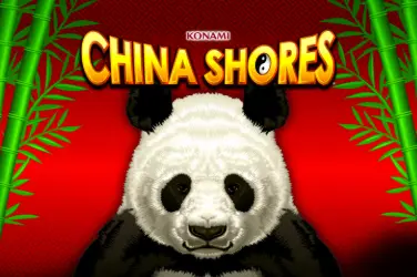 China Shores
