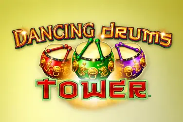 Dancing Drums Tower