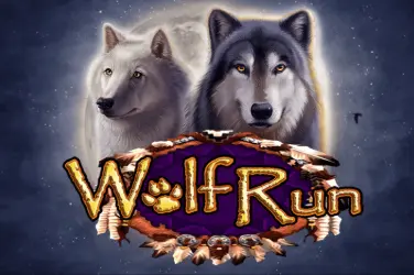 Wolf Run