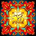 Fu Bat Wild Symbol