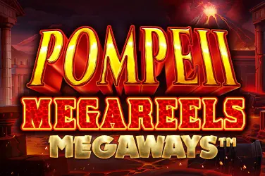 Pompeii Megareels