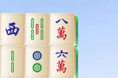 Shisen-Sho